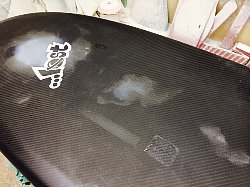 �I�[���y�C���g Aviso Lost 1